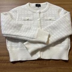 超美品！（LANVIN）ランバンアウターカーディガンniko∞2525