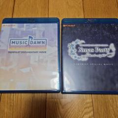 シャニマス 特典 Blu-ray 2枚セット