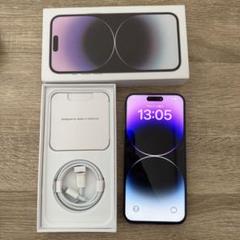 iPhone14ProMax 256GB ディープパープル バッテリー100% - メルカリ