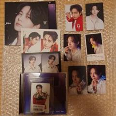 ヒスン花トレカ他&宵CD