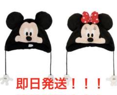 Disney - ミッキーミニーファンキャップ ミッキーミニーファンキャップ ディズニーファンキャップ