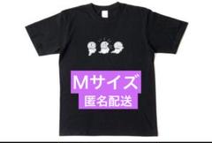 藤子不二雄ミュージアム 限定 蓄光Tシャツ ドラえもん Mサイズ