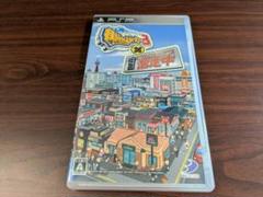 PSP 街ingメーカー3×逃走中