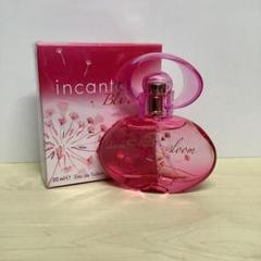【廃盤】【新品未開封】フェラガモ インカントエッセンシャル 30ml 2個セット 2025年最新】インカントエッセンシャルプールオムの人気アイテム