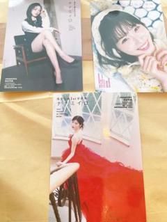 浅井七海1st写真集 HMV限定特典 ブロマイド