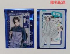 魔道祖師 公式茶屋 THEキャラカフェ 魔道学園 アクリルカード 江澄 藍景儀