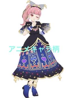 うらないしブラック　アイプリ　アイプリバース　一式
