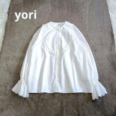 2025年最新】yori スカラップの人気アイテム - メルカリ