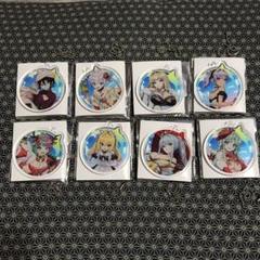 《新品》ドルフィンウェーブアクリルキーホルダーコレクションコンプセット　ドンキ