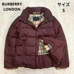 【お気にいる】 良品】バーバリーロンドン ダウンジャケット ノバチェック ジャケット・アウター