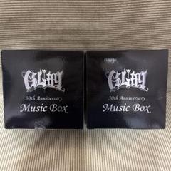 GLAY Music Box vol.2 vol.3 4種セット 最安値】 GLAY Music Box vol.2 vol.3 4種セット ミュージシャン