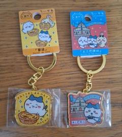 ちいかわ ご当地 キーホルダー マカオ限定 ６個セット chiikawa ちいかわ ご当地 キーホルダー マカオ 限定 海外限定 5
