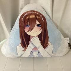 中野三玖調 クッションカバー タペストリー 水着版 新品未開封 五等分の花嫁 中野三玖 水着 ロングクッション 新品未開封