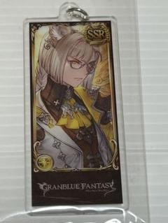 グラブル 編成チャーム18点セット 2025年最新】編成アクリルチャームの人気アイテム - メルカリ