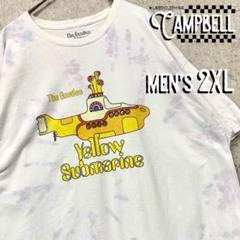【希少2XL☆US輸入】ビートルズ イエローサブマリン バンドTシャツ タイダイ