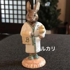 【売約済】英国製 ロイヤルドルトン バニキンズ 花嫁さん うさぎのフィギュリン 売約済】英国製 ロイヤルドルトン バニキンズ 花嫁さん うさぎの