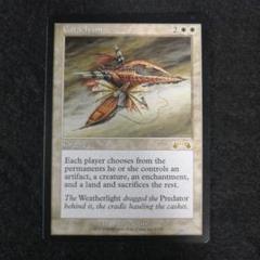 2025年最新】mtg 英語の人気アイテム - メルカリ