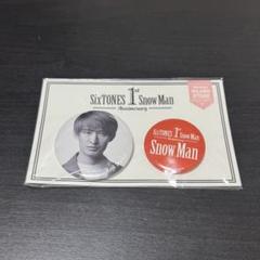 Man 関西ジャニーズJr 向井康二 缶バッジ 8点 814Lr762-eL.jpg
