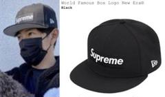 Supreme Box logo cap 木村拓哉 窪塚洋介 2025年最新】キムタク supreme キャップの人気アイテム - メルカリ
