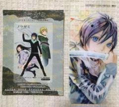2025年最新】ノラガミ クリアしおりの人気アイテム - メルカリ
