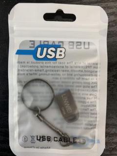 【極小】USB3.0 黒 128GB