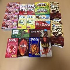 【メルカリ便】ポッキー　小枝　コアラのマーチ　たけのこの里　きのこの山　チョコ 2200円チョコレートお菓子詰め合わせ（ポッキー・紗々・きのこの