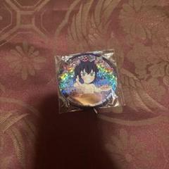 鬼滅の刃 ホログラム缶バッジ 漆ノ章 in ナムコ 嘴平伊之助 鬼滅の刃 ホログラム缶バッジ 漆ノ章 嘴平伊之助 - メルカリ