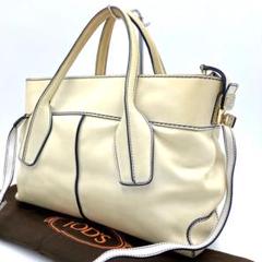 ✨超レア 美品✨トッズ Dスタイリング 2way ハンドバッグ パイソン ...