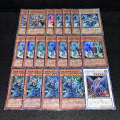 2025年最新】氷結界の虎将 ガンターラの人気アイテム - メルカリ