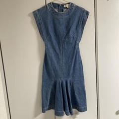 Stella McCartney ステラマッカートニー デニムワンピース 40