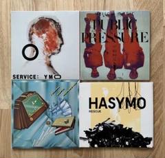 2025年最新】ymo 紙ジャケットの人気アイテム - メルカリ