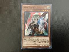 遊戯王 幽鬼うさぎJUDGEスリーブ 未開封 70枚 遊戯王 幽鬼うさぎJUDGEスリーブ 未開封 70枚 - メルカリ