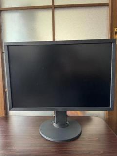 EIZO ColorEdge CS2420-Z ジャンク Amazon.co.jp: EIZO ColorEdge CS2420-Z (24.1型カラー