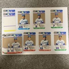 タカラ プロ野球カードゲーム 昭和57年度 西武ライオンズ（30枚）