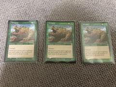 MTG 土を食うもの　foil 英3枚セット　プレイド MTG 土を食うもの foil 英3枚セット プレイド - メルカリ