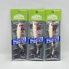2025年最新】メガバス限定の人気アイテム - メルカリ