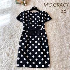 M'S GRACY ブラック ワンピース 42 M'S GRACY ブラック ワンピース 42