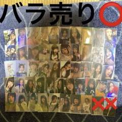 2025年最新】newjeans hanni トレカの人気アイテム - メルカリ