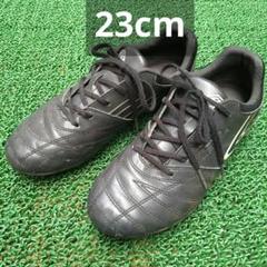 23cm Umbro アクセレイター