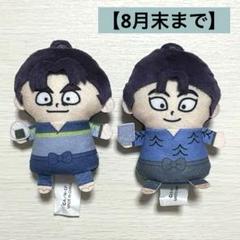 忍たま乱太郎 潮江文次郎 立花仙蔵 2点セット パペラ