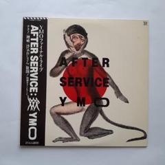 2025年最新】ymo after serviceの人気アイテム - メルカリ