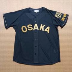 natsuさん専用 Oサイズ 佐藤選手 ブラックダイナマイト