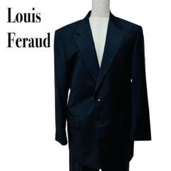 ルイフェロー セットアップ ルイフェロー（Louis Feraud）セットアップスーツ | MONA Due