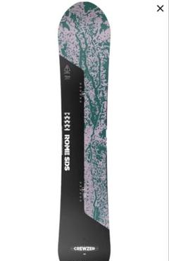 スノーボード ROME SDS STALECREWZER154 Stale Crewzer 2025 | Rome Snowboards™ – Rome US
