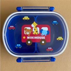 mm-2387⑥【カクセー 真空ステンレス スクリューボトル ストラップ付き ...