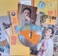 EXO ギョンス 写真集 フォトブック トレカ 2025年最新】exo ギョンス フォトブックの人気アイテム - メルカリ