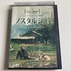 タルコフスキー 3点セット Amazon.co.jp: アンドレイ・タルコフスキー 傑作選 Blu-ray BOX