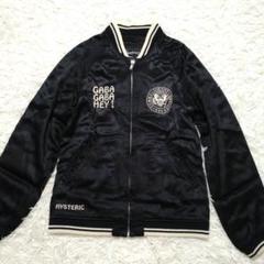 HYSTERIC GLAMOUR サテンジャケット　スカジャン Hysteric Glamour】 PARADISE刺繍 スカジャン - メルカリ
