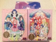 初回盤プリティーリズム・レインボーライブ Blu-ray BOX-1、2セット