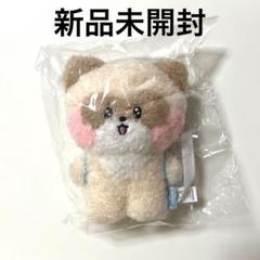 2025年最新】ZERONI ぬいぐるみ 未開封の人気アイテム - メルカリ